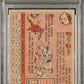 1958 Topps Roger Maris #47 PSA 4