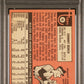 1969 Topps Johnny Bench #95 All Star Rookie PSA 4
