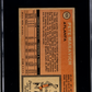 1970 Topps Pete Maravich #123 SGC 3.5