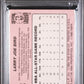 1985 Star Crunch N Munch Larry Bird #2 PSA 7