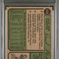 1974 Topps Dave Parker #252 PSA 9