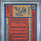 1974 Topps Wilt Chamberlain #250 PSA 5