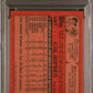 1982 Topps Traded Cal Ripken JR. #98T PSA 9 Auto 10