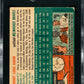 1954 Topps Henry Aaron #128 SGC 1.5
