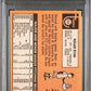 1969 Topps Nolan Ryan #533 PSA 7