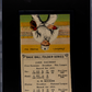 1911 T201 Mecca Cigarettes Daubert Rucker SGC 2