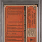 1972 Topps Bob Gibson #130 PSA 8