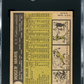 1961 Topps Roger Maris #2 SGC 5