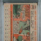 1956 Topps Bob Feller #200 PSA 5