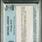 1984 Star Michael Jordan #288 PSA 5