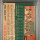 1954 Topps Al Kaline #201 PSA 4.5