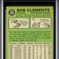 1967 Topps Roberto Clemente #400 MBA 7