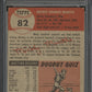 1953 Topps Mickey Mantle #82 PSA 3.5