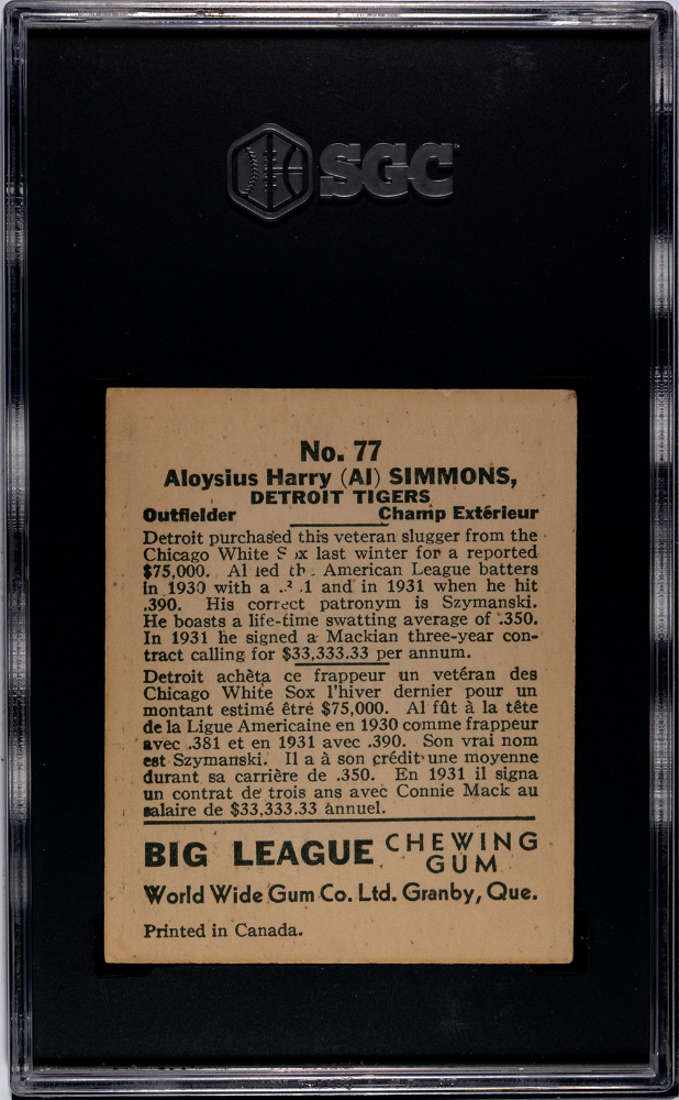 1936 World Wide Gum Co. Al Simmons #77 SGC 5