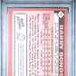 1986 Topps Traded Barry Bonds #11T PSA 2