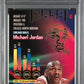 1995 Stadium Club Beam Team Michael Jordan #B14 PSA 8