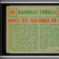 1959 Topps Mantle Hits 42nd Homer for Crown #461 MBA 3.5