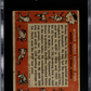 1958 Topps W. S. Batting Foes #418 SGC 1