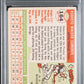 1955 Topps Roberto Clemente #164 PSA 2