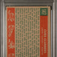 1959 Topps Cubs' Clubbers #147 Long Banks Moryn PSA 7