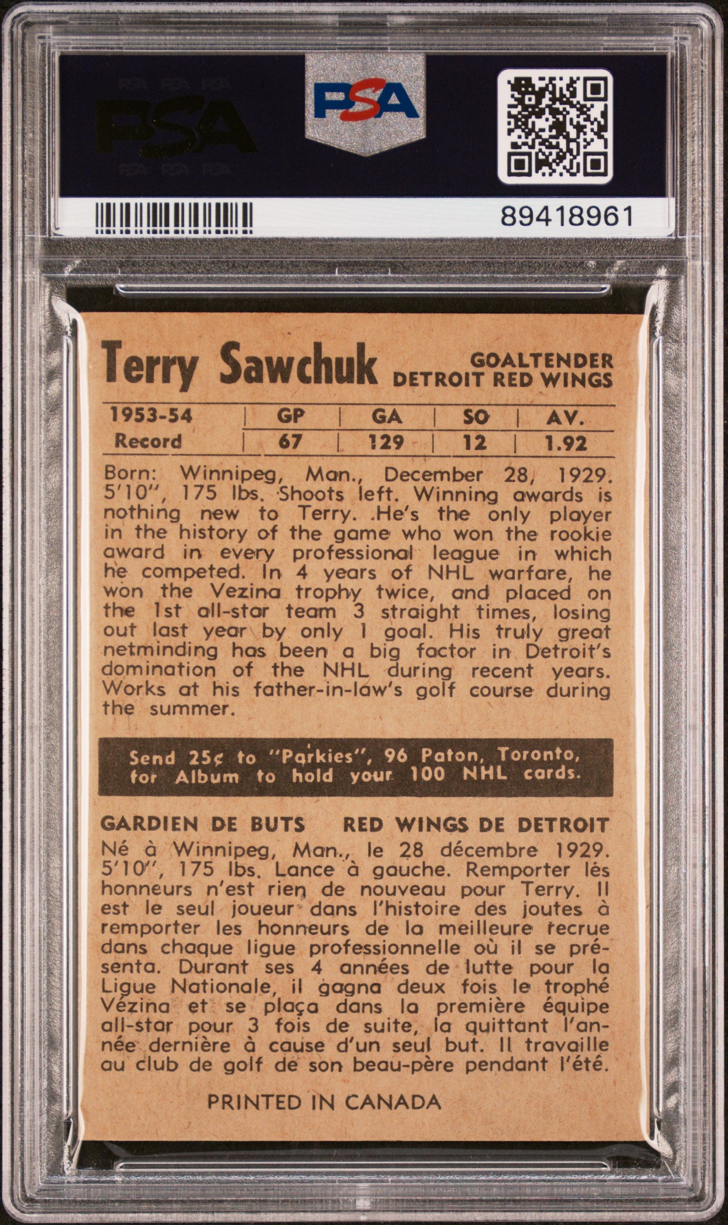 1954 Parkhurst Terry Sawchuk #33 PSA 2