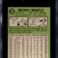 1967 Topps Mickey Mantle #150 SGC 5