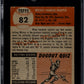 1953 Topps Mickey Mantle #82 SGC 3