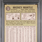 1967 Topps Mickey Mantle #150 PSA 5