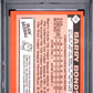 1986 Topps Traded Barry Bonds #11T PSA 9