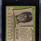 1971 Topps Carl Yastrzemski #530 SGC 8