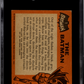 1966 Topps Batman The Batman #1 SGC 5