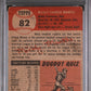 1953 Topps Mickey Mantle #82 PSA 1.5