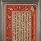 1958 Topps H. Aaron M. Mantle #418 W. S. Batting Foes PSA 3