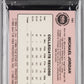 1984 Star Michael Jordan #101 PSA 7