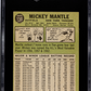 1967 Topps Mickey Mantle #150 SGC 4