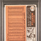 1966 Topps Mickey Mantle #50 PSA 5