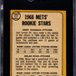 1968 Topps Nolan Ryan #177 SGC 2.5