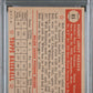 1952 Topps Bob Kuzava #85 PSA 7