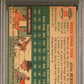 1954 Topps Warren Spahn #20 PSA 3 Auto 9