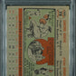 1956 Topps Sandy Koufax #79 Gray Back PSA 7