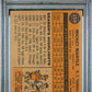 1960 Topps Mickey Mantle #350 PSA 2