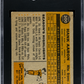 1960 Topps Hank Aaron #300 SGC 4