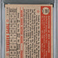 1952 Topps Ray Coleman #211 PSA 7