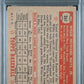 1952 Topps Willie Mays #261 PSA 1.5