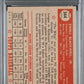 1952 Topps Ewell Blackwell #344 PSA 7