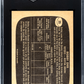 1966 Topps Bobby Orr #35 SGC 7.5