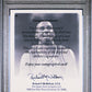 1998 Upper Deck Ionix UD Authentics Anfernee Hardaway #AH PSA 9