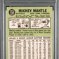 1967 Topps Mickey Mantle #150 PSA 8