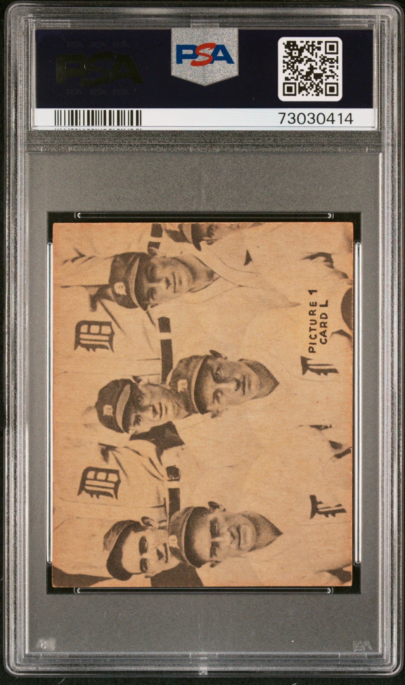 1935 Goudey 4-In-1 Hildebrand Kamm #1L Averill Trosky PSA 4