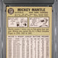 1967 Topps Mickey Mantle #150 PSA 8